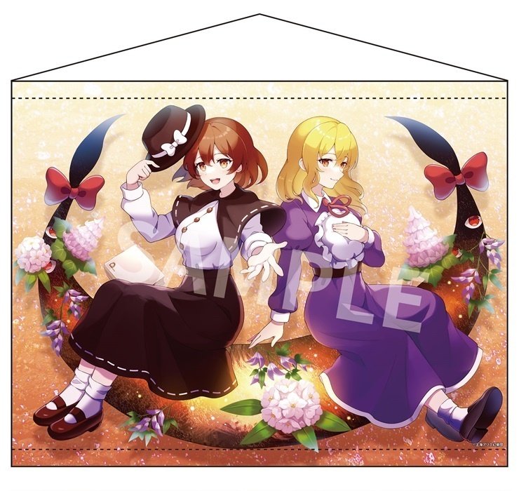 ゆゆこ 猫耳 メイド タペストリー B2（カーテン魂】 投稿お部屋写真TOP） 