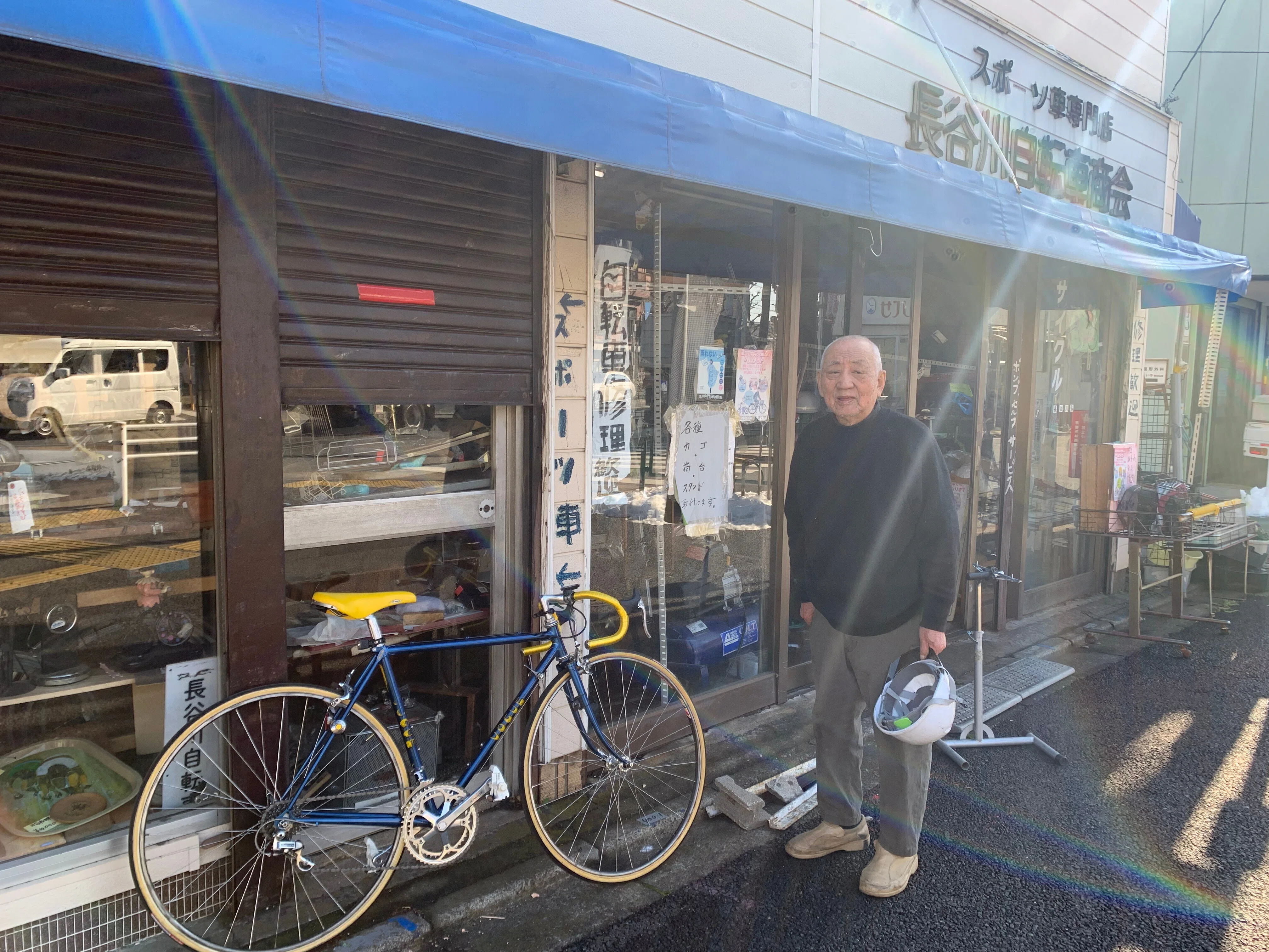愛車紹介4:BLUE VOGUEと長谷川自転車商会再訪｜vogue-rider