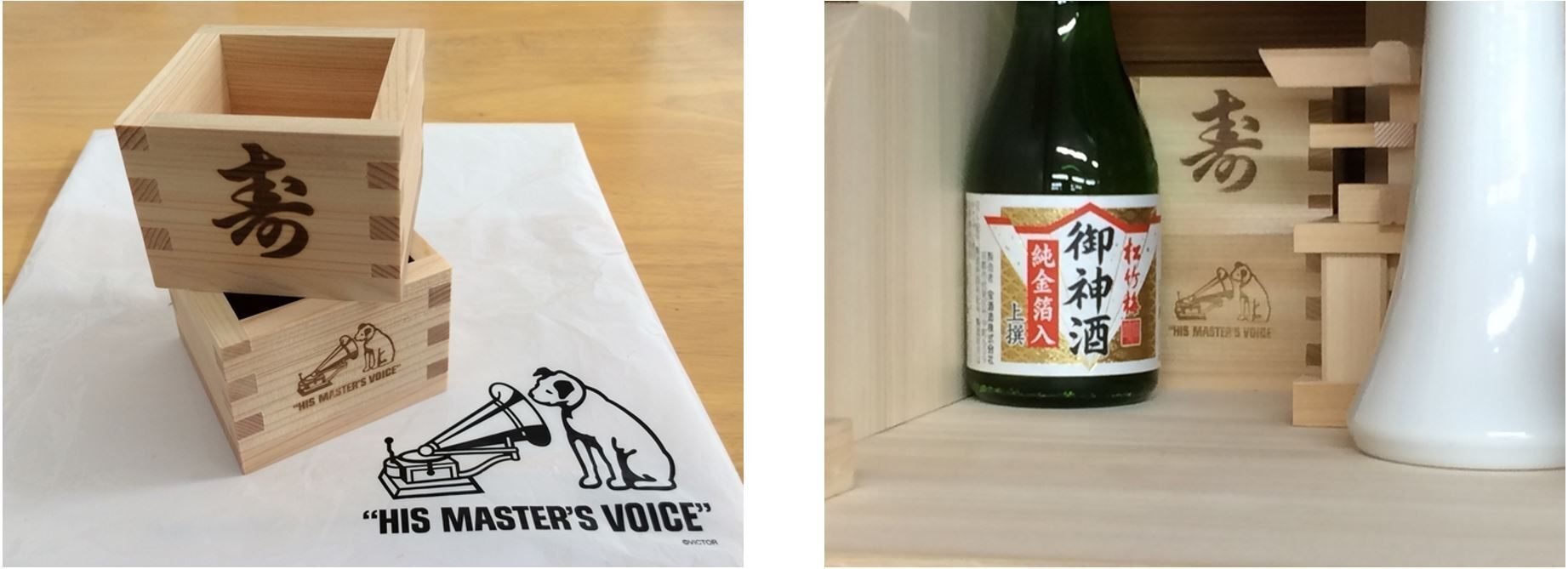 フランシス・バラウド ニッパー犬 ヴィンテージステンドグラス 箱付き ビクター フランシス・バラウド ニッパー犬 ヴィンテージステンドグラス