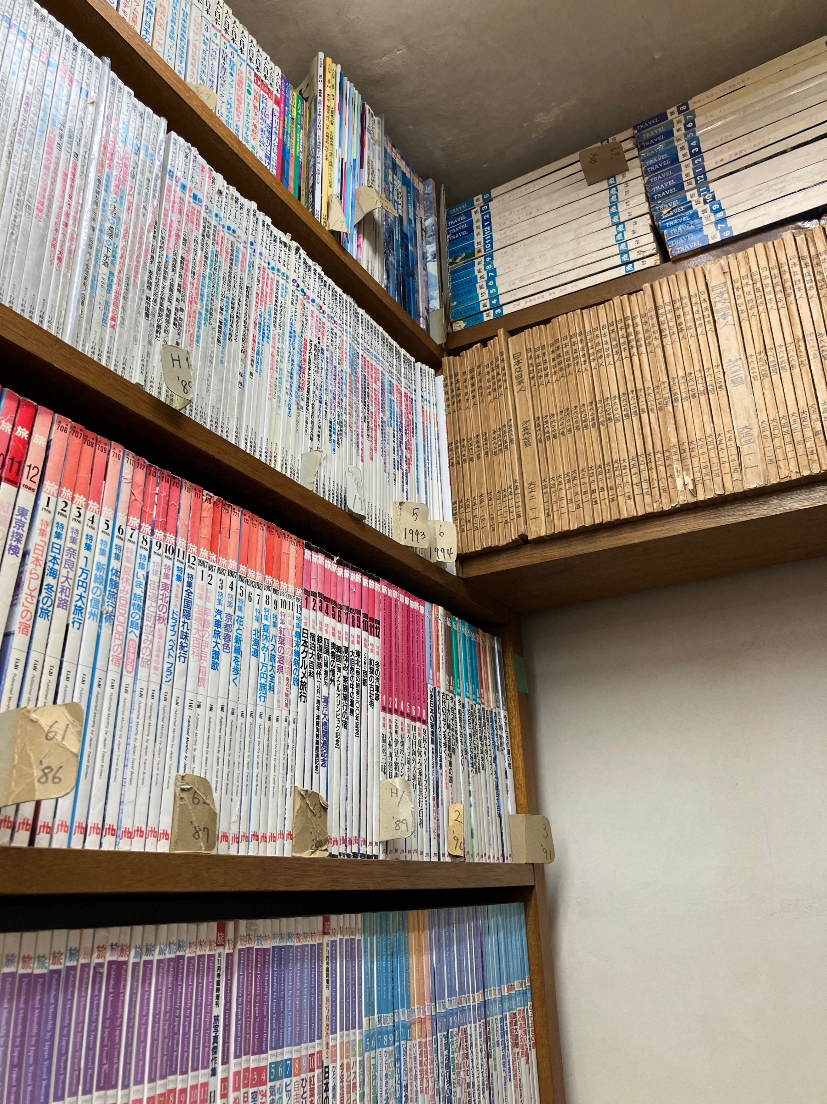活動報告】大宅壮一文庫見学｜辞書尚友