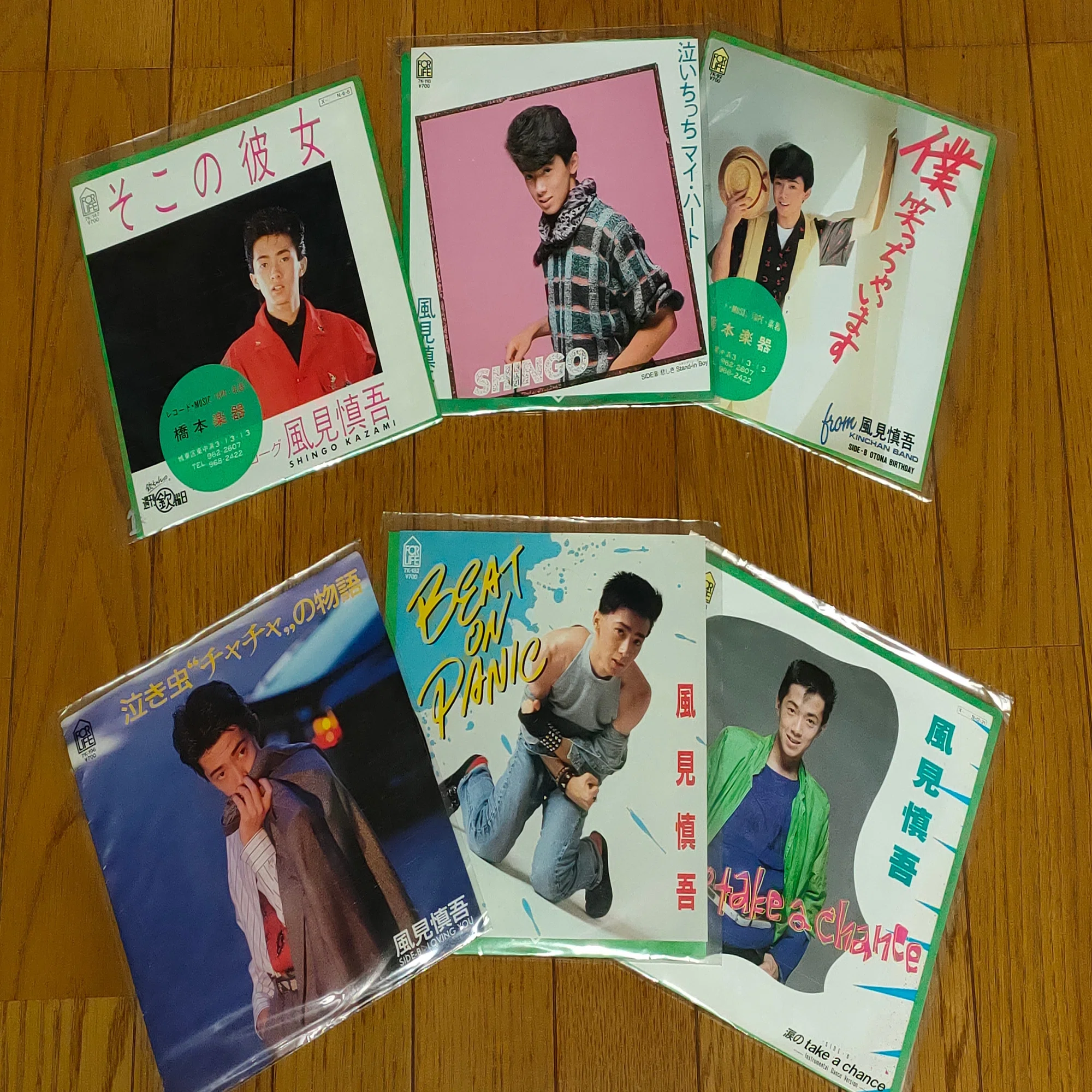 涙のtake a chance」(1984)風見慎吾 和製ブレイクダンスの 