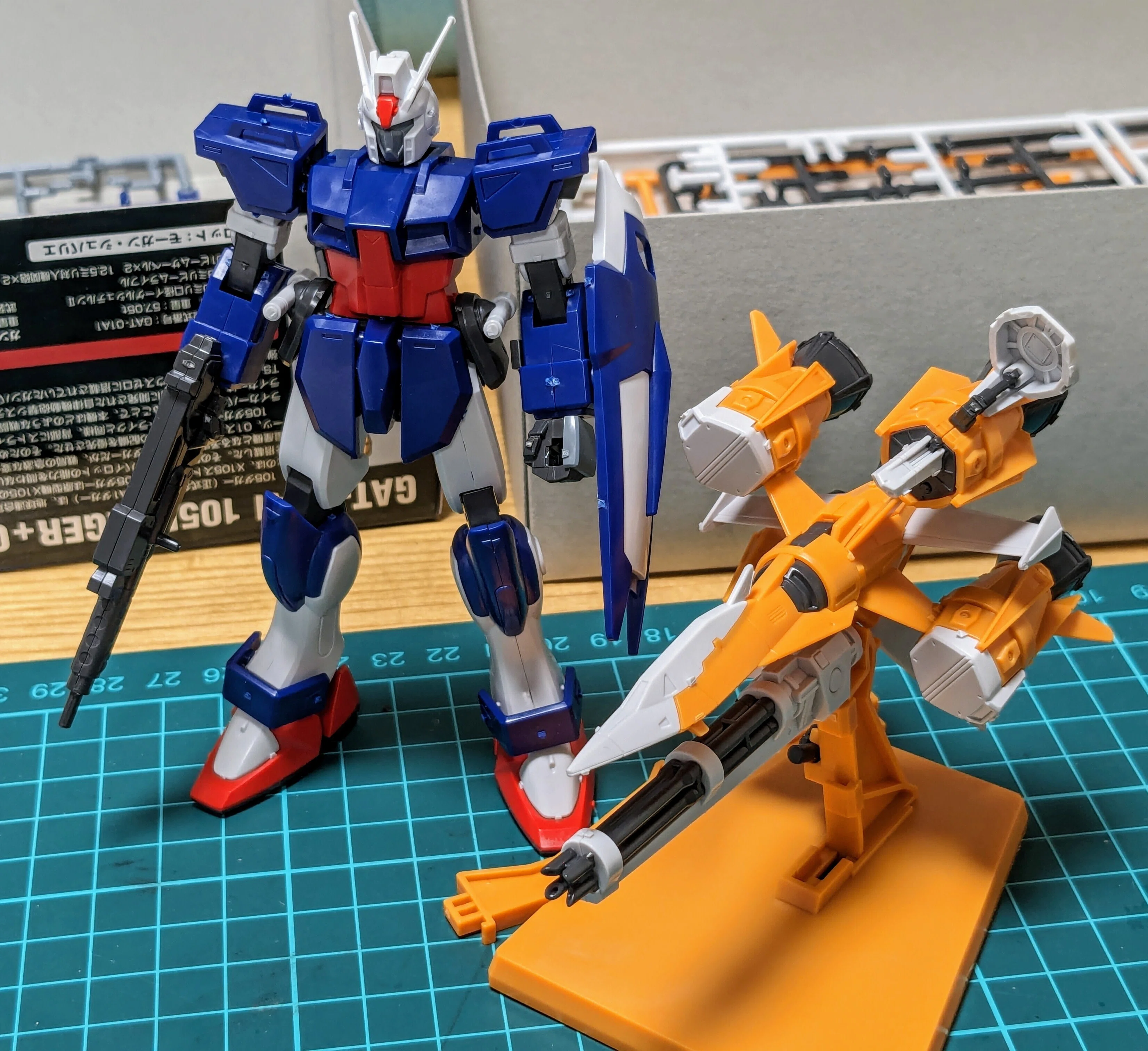 HG 105ダガー+ガンバレル｜まっさ