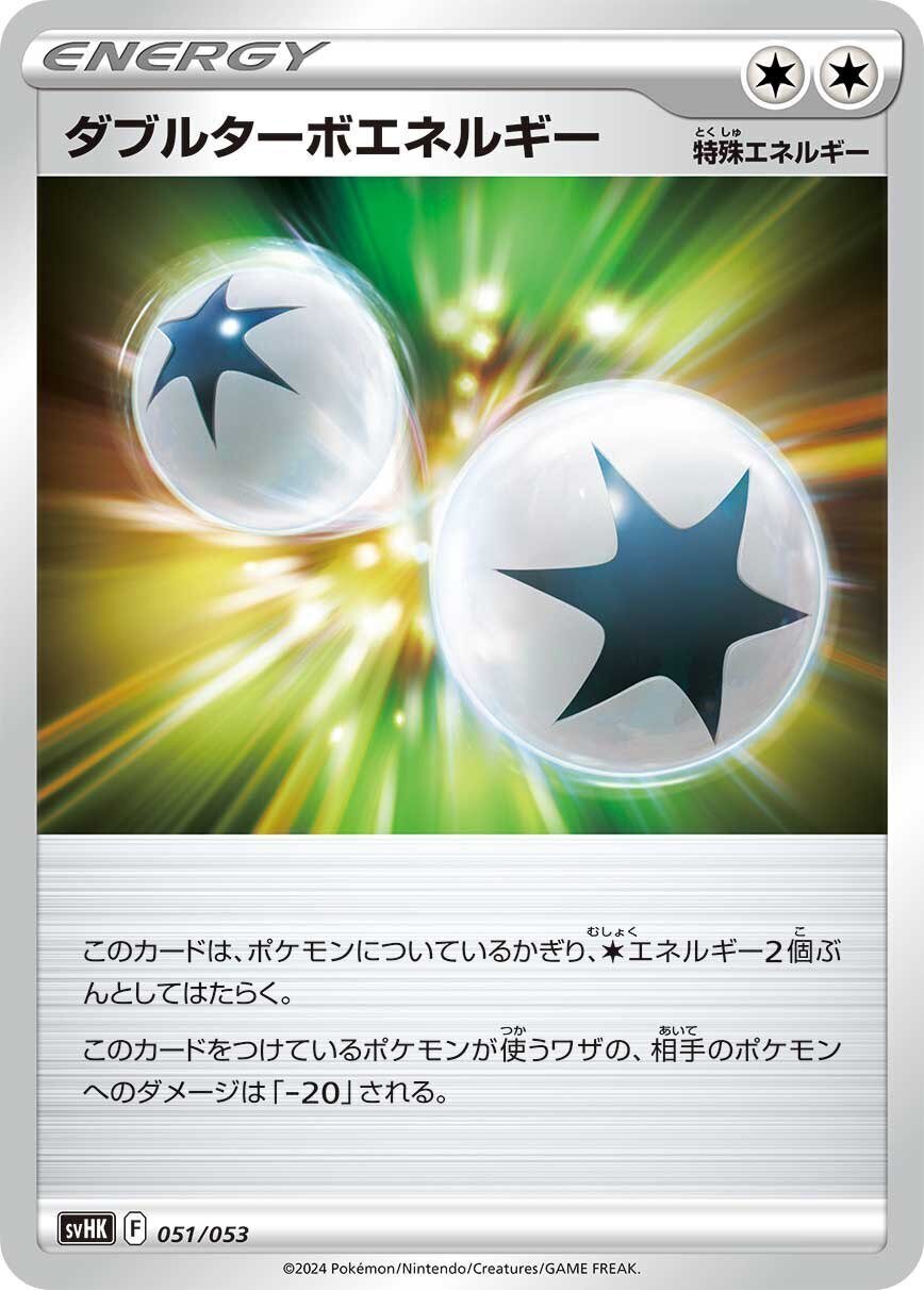 全文無料】ルギアおじさんの白ルギア考察（新環境編）｜たいらー