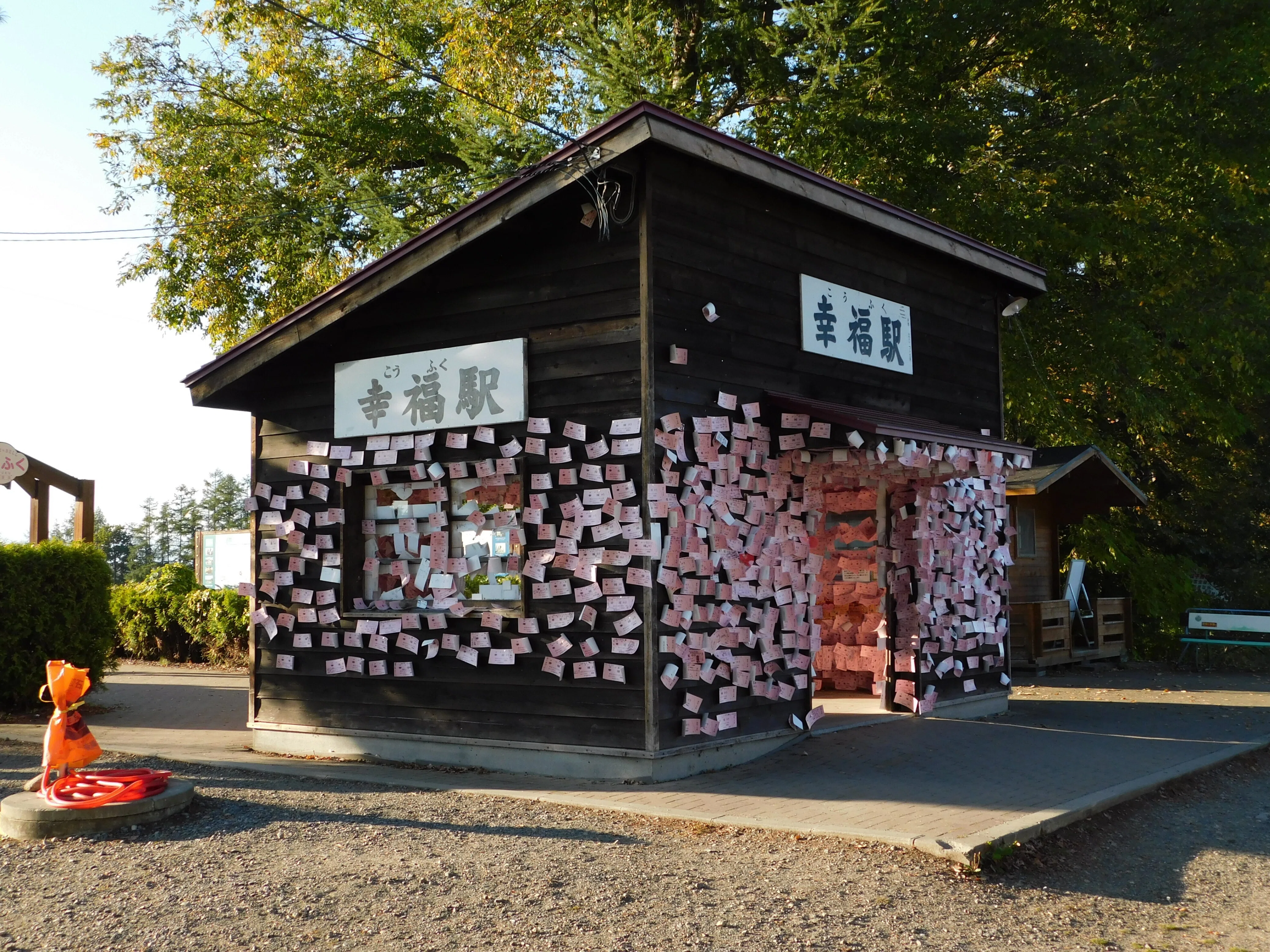北海道の廃線跡探訪 第17回 広尾線（2/4）幸福～上更別間｜熊鉄
