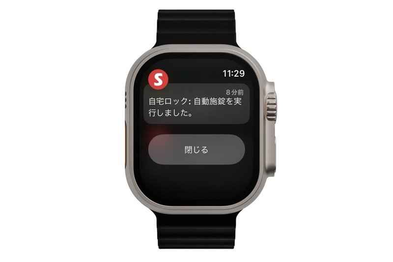 Apple Watchの通知の確認