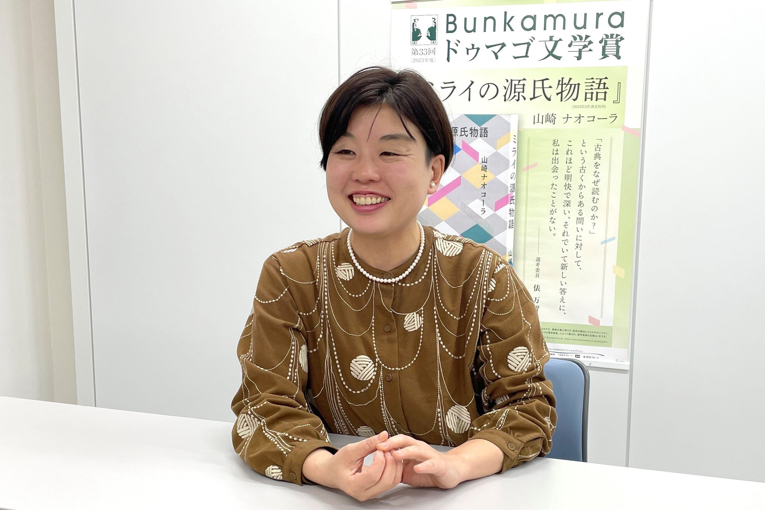 きのうきょうあした　私たちは今どこに立っているのか　山崎 哲 きのうきょうあした 私たちは今どこに立っているのか 山崎 哲