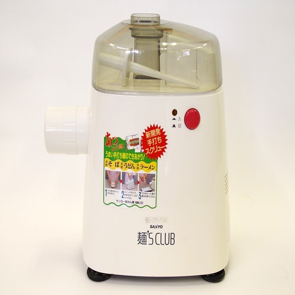③SANYO 製めん機 NM-G1 麺'S CLUB／昭和の「家電製麺機」を愛でる会｜玉置標本：私的標本 AOUTN全自動電動製麺機 家庭用110V 大容量プレス式・13種麺型付属・自動捏ね＆ミキシングで3分完成！油不要のコンパクト設計。