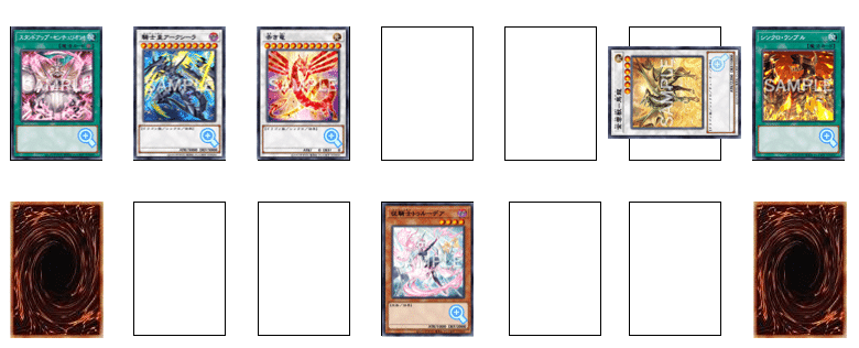 遊戯王】このチームで混沌目指すかんね！ 起動せよ、カオス