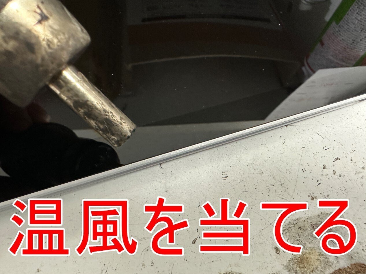 Surface Pro6のバッテリー交換費用23,980円で対応中!画面浮き Surface Pro6のバッテリー交換費用23,980円で対応中!画面浮き