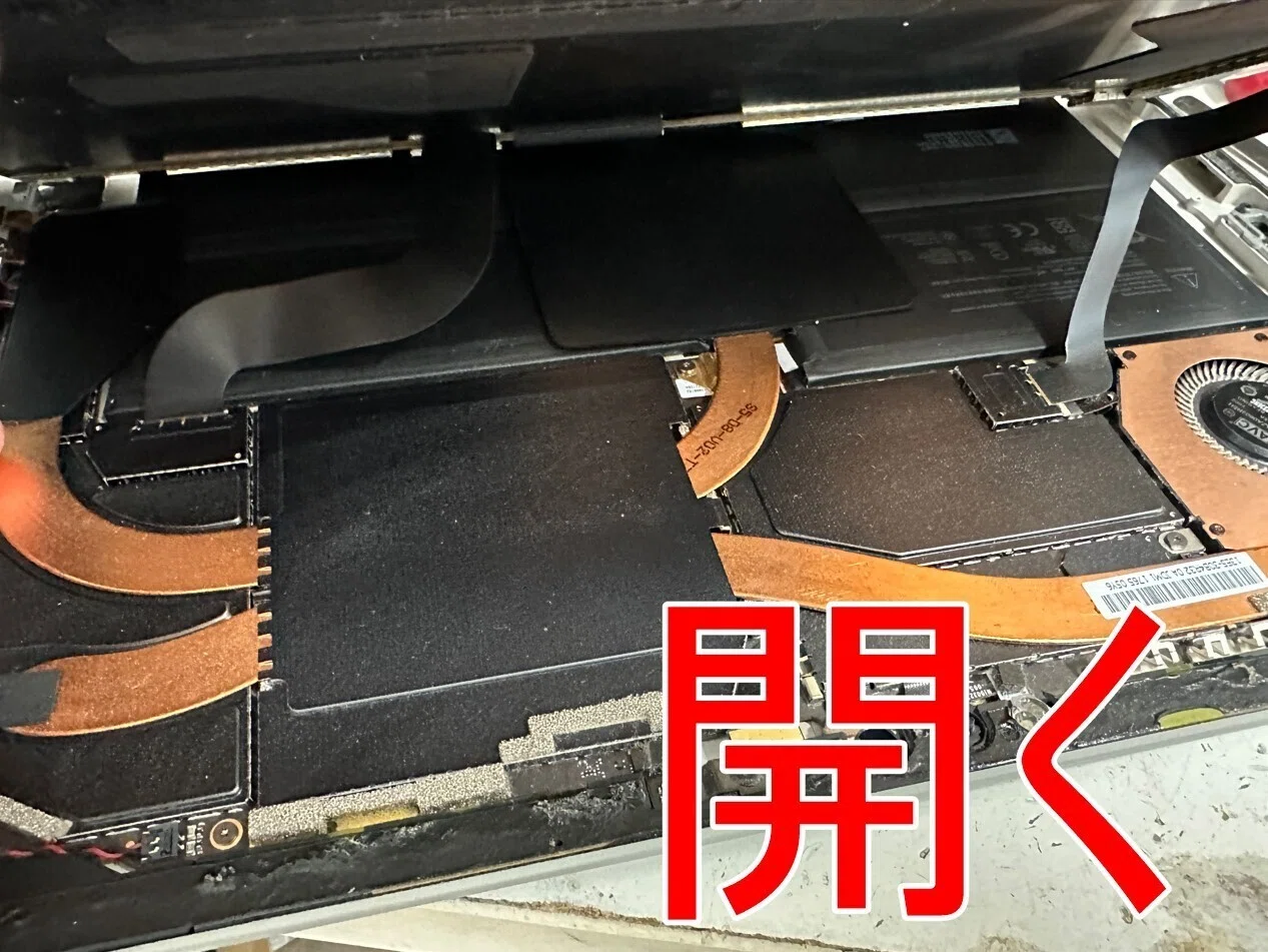 Surface Pro6のバッテリー交換費用23,980円で対応中！画面浮きなどでお