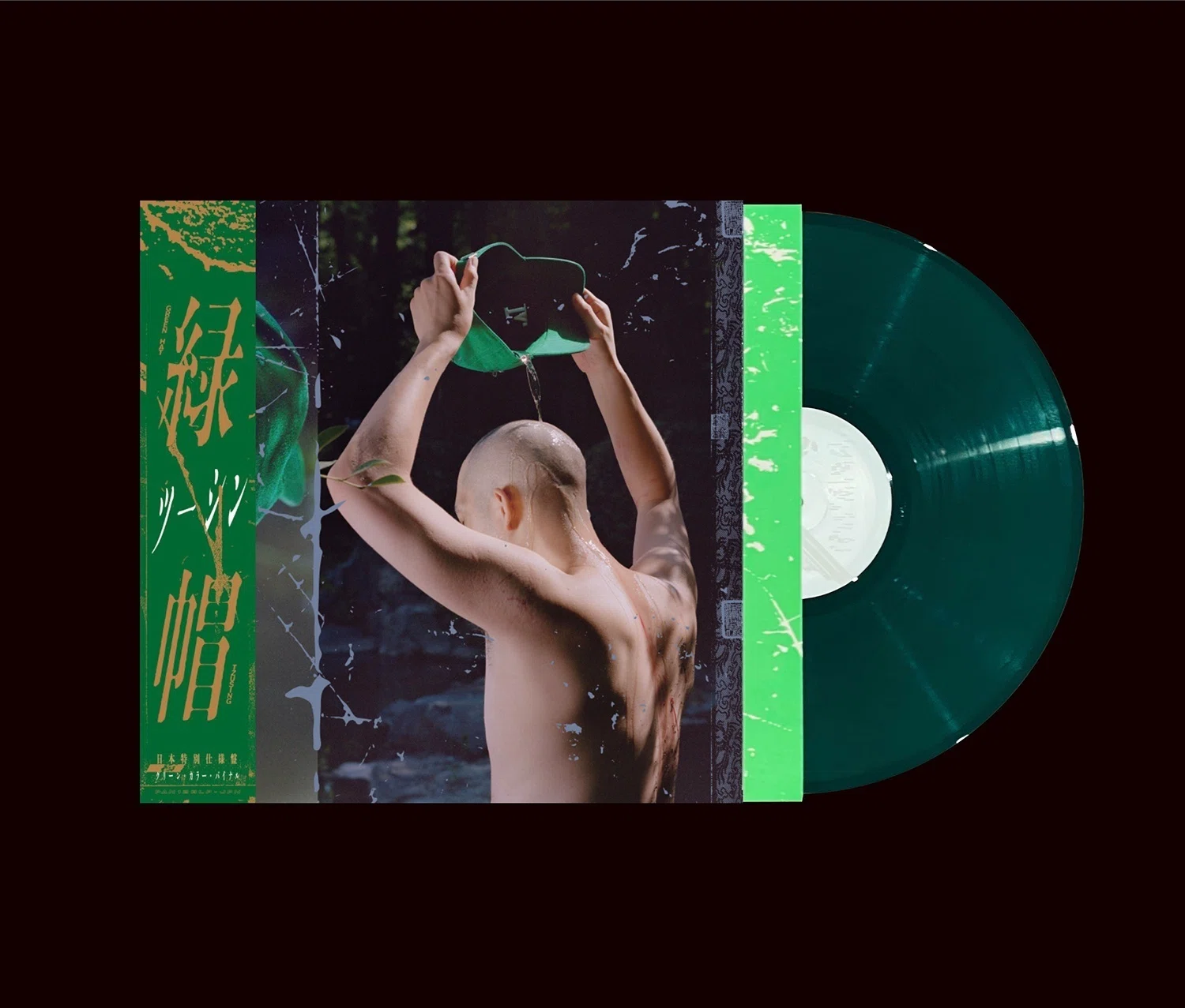 今週のレコード｜仲真史 NAKA BIG LOVE RECORDS TOKYO