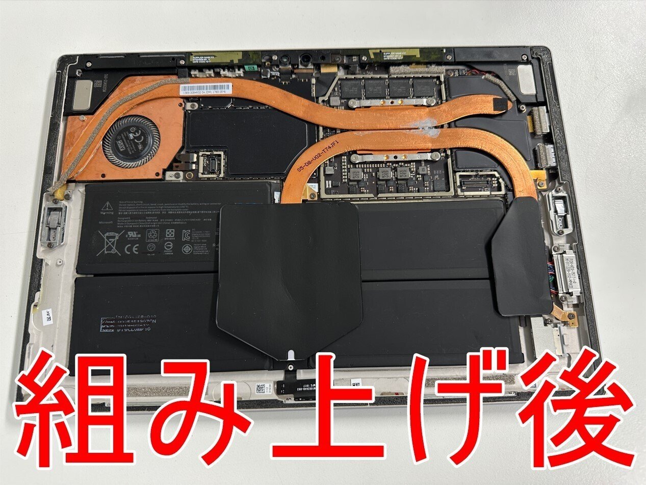 Surface Pro6 バッテリー優良/office2021/純正タイプカバー Surface Pro6 バッテリー優良/office2021/純正タイプカバー