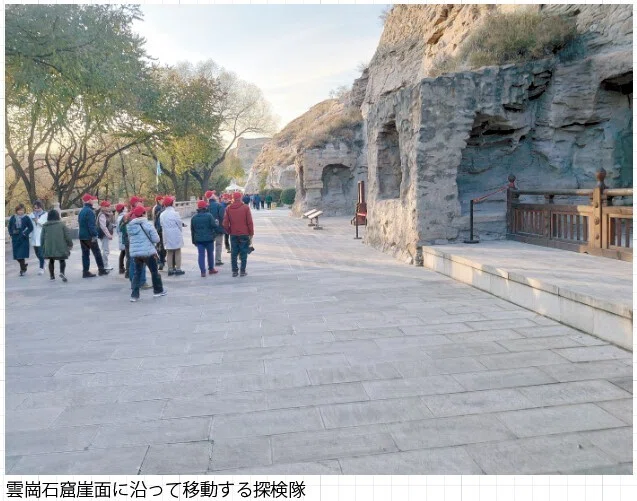山雲開　中川宋淵　龍澤寺昭和29年 山雲開 中川宋淵 龍澤寺昭和29年 【公式通販】