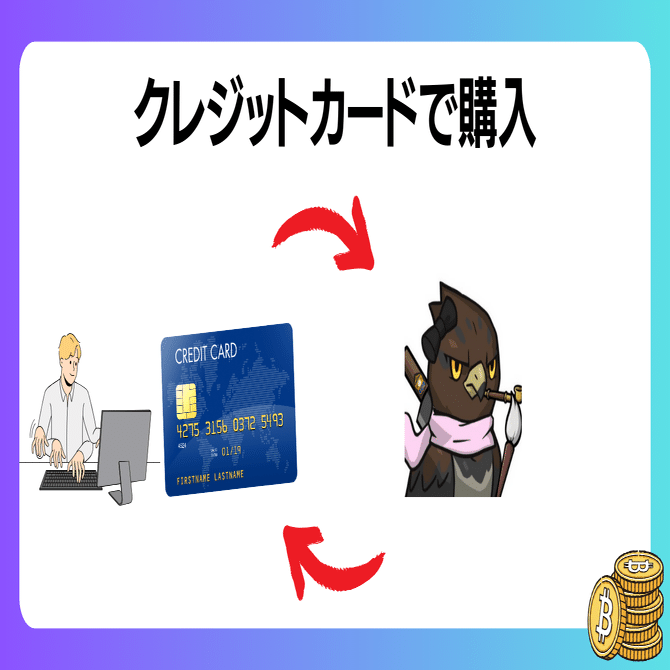 Gtax 共通フォーマットの使い方マニュアル！NFT・エアドロップ対応【2025年最新】｜キタノドロップ｜文章を使い、あなたの分身を作ります。