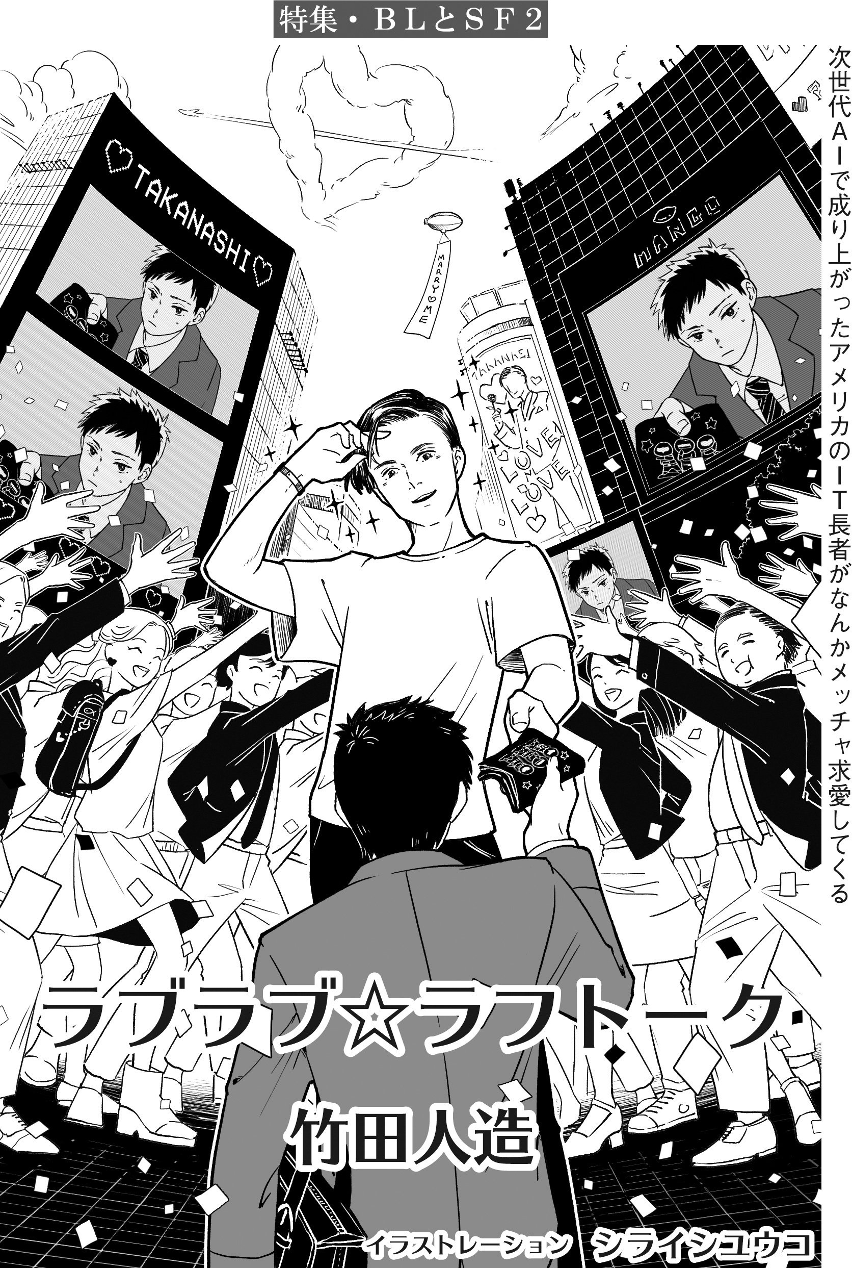 楽天ブックス: 日本版IFEEL Picturesに対する反応特性の研究