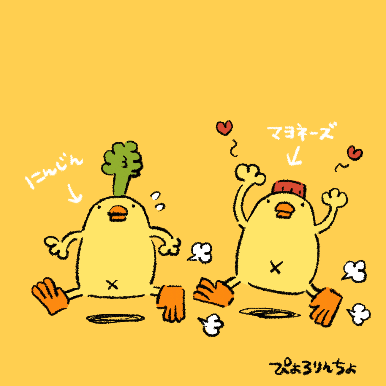 最近のひよこ人間ぴよのイラスト詰め込みましたand『blue skyの