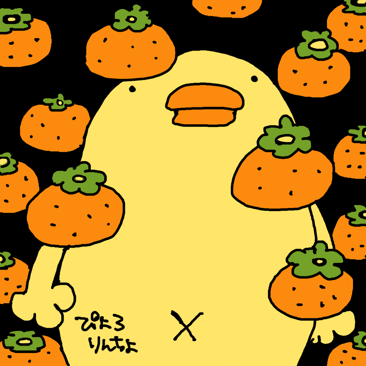 最近のひよこ人間ぴよのイラスト詰め込みましたand『blue skyの