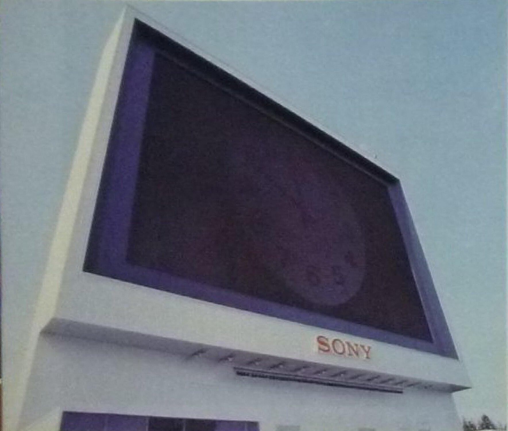 見上げてびっくりジャンボトロンのお話｜ぐらぼま (大破轟沈入渠中)