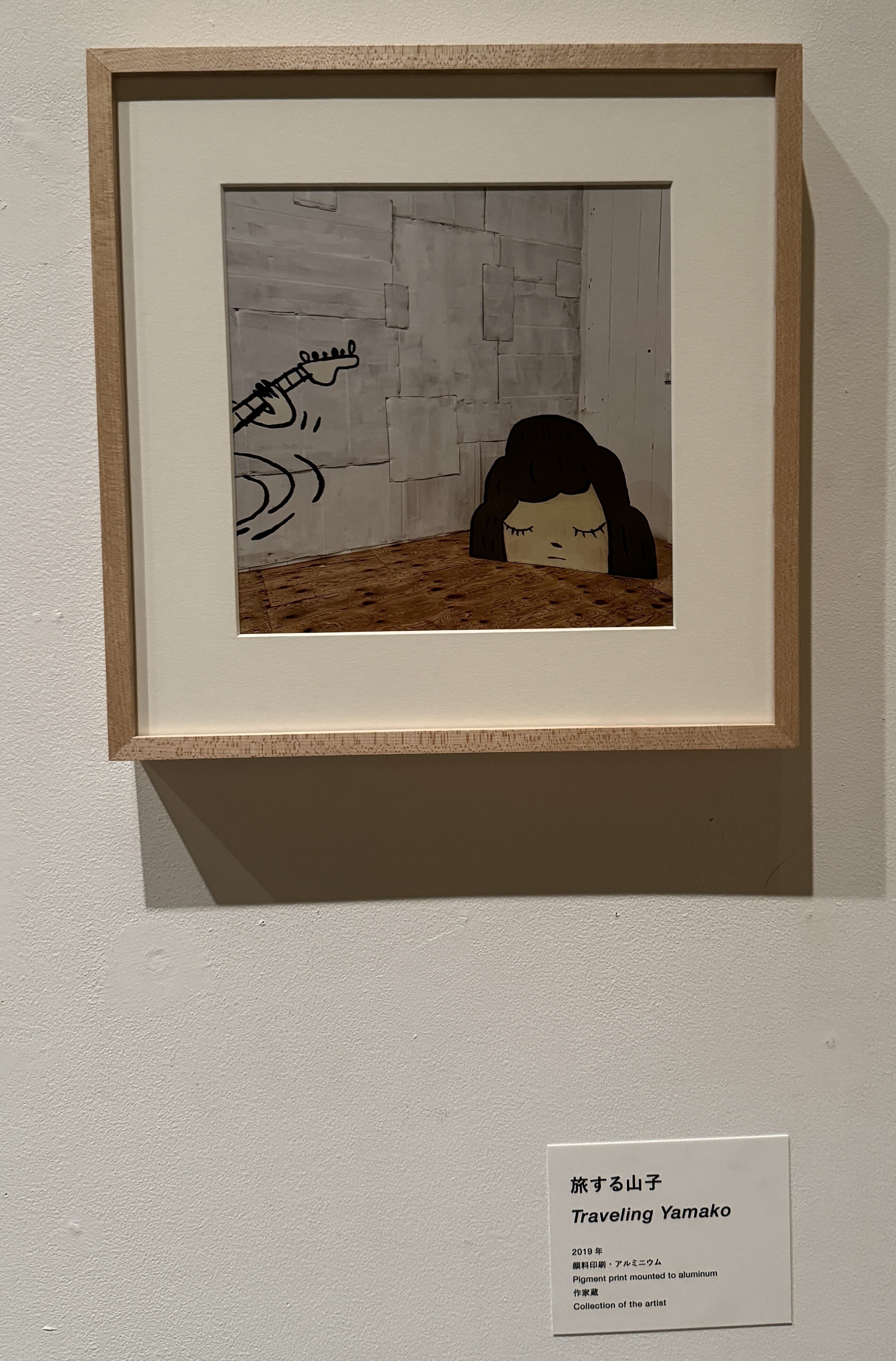 奈良美智 絵画 勉強中 フレーム 苦い