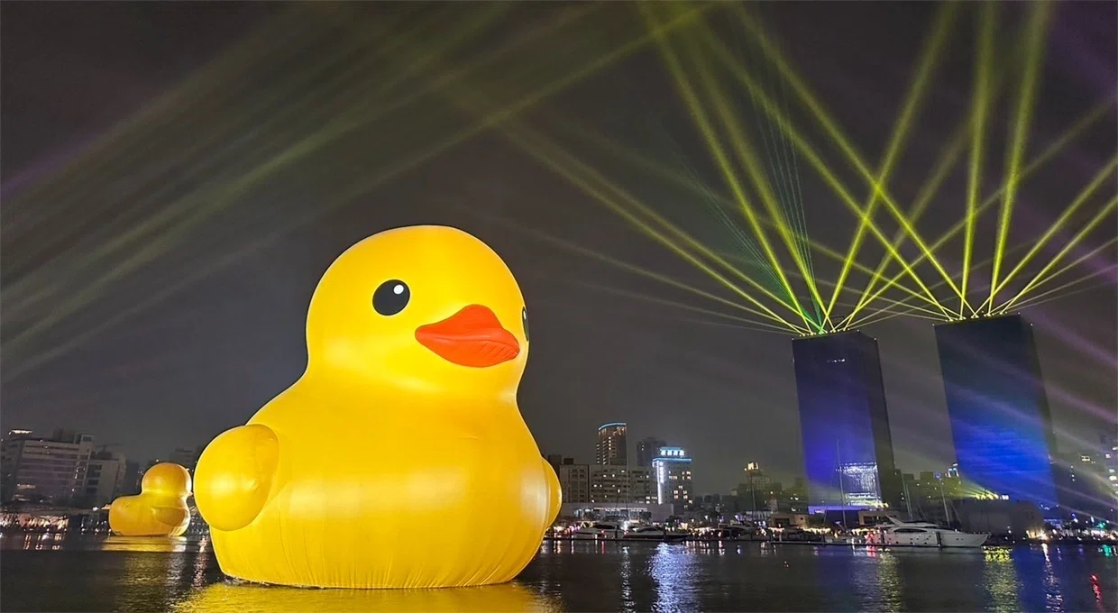 The 'Rubber Duck' Reunites with Kaohsiung: The Joy and