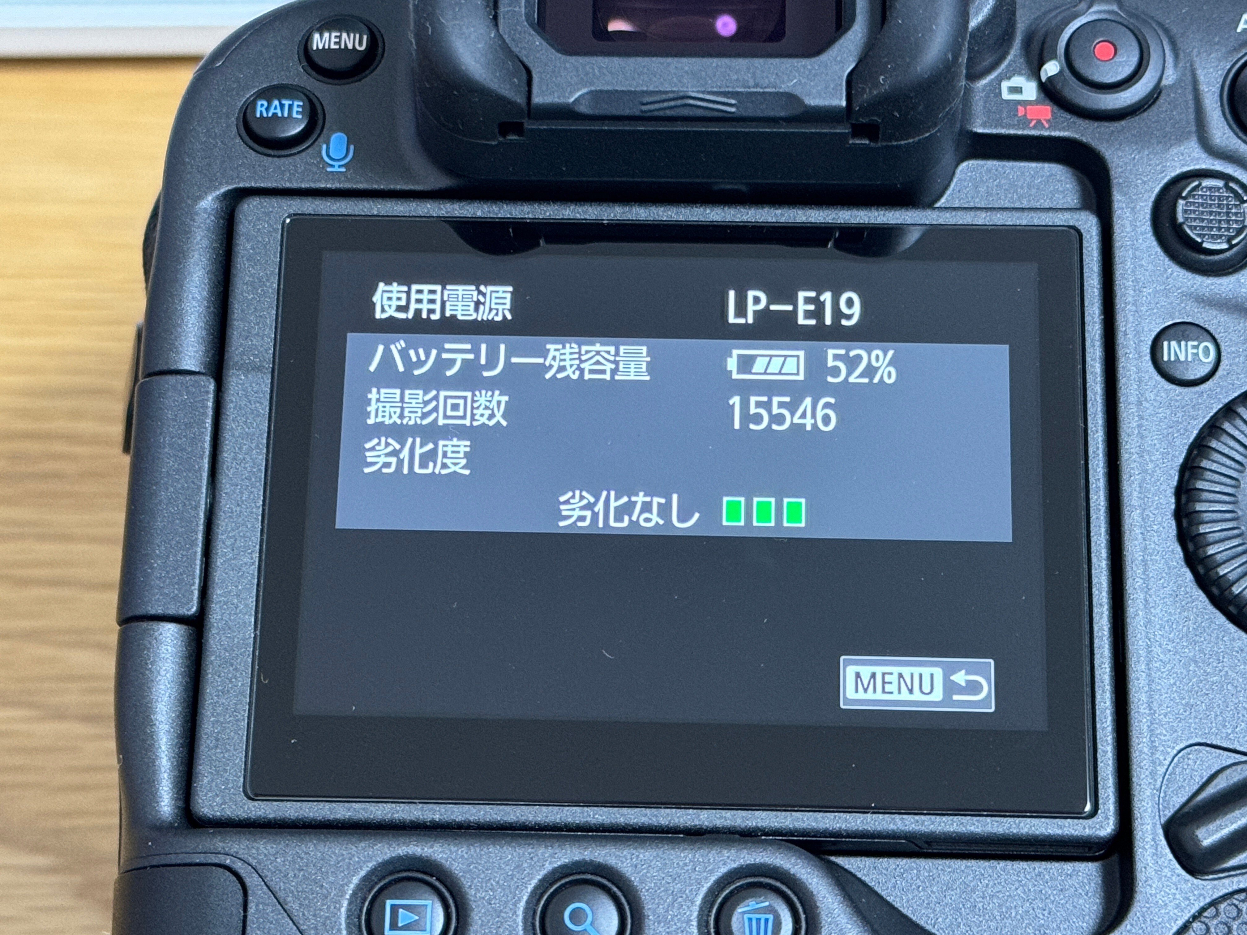 本日のみ限定セール！ Canon EOS R3 純正バッテリー3つ付属！ EOS R3：レンズ交換式カメラ・レンズ｜個人｜キヤノン