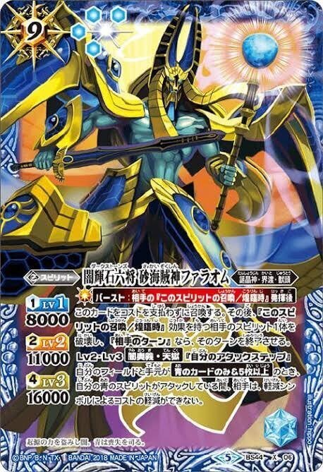 ムゲン軸極契約のお話し｜🦐