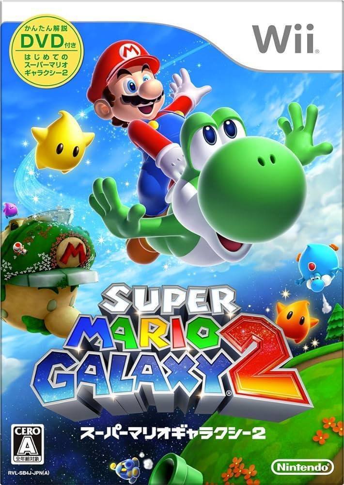 思い出のゲーム#26『スーパーマリオギャラクシー』｜うえーい【毎日