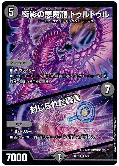 超CSベスト128 ライヤ入り青黒コンプレックス|UMEBA 超CSベスト128 ライヤ入り青黒コンプレックス|UMEBA