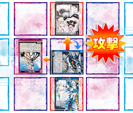 ユイとZ/Xを始める人向けの話|ぺる3 ユイとZ/Xを始める人向けの話|ぺる3