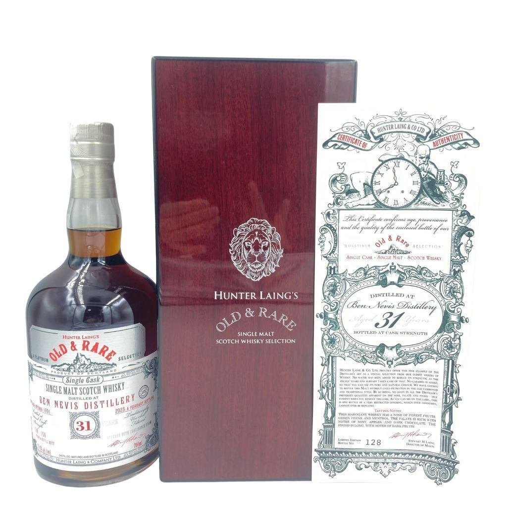 ベンネヴィス　古酒 美味酒録 - Whiskybase ARCHIVES Ben Nevis 22yo 1996 -2018
