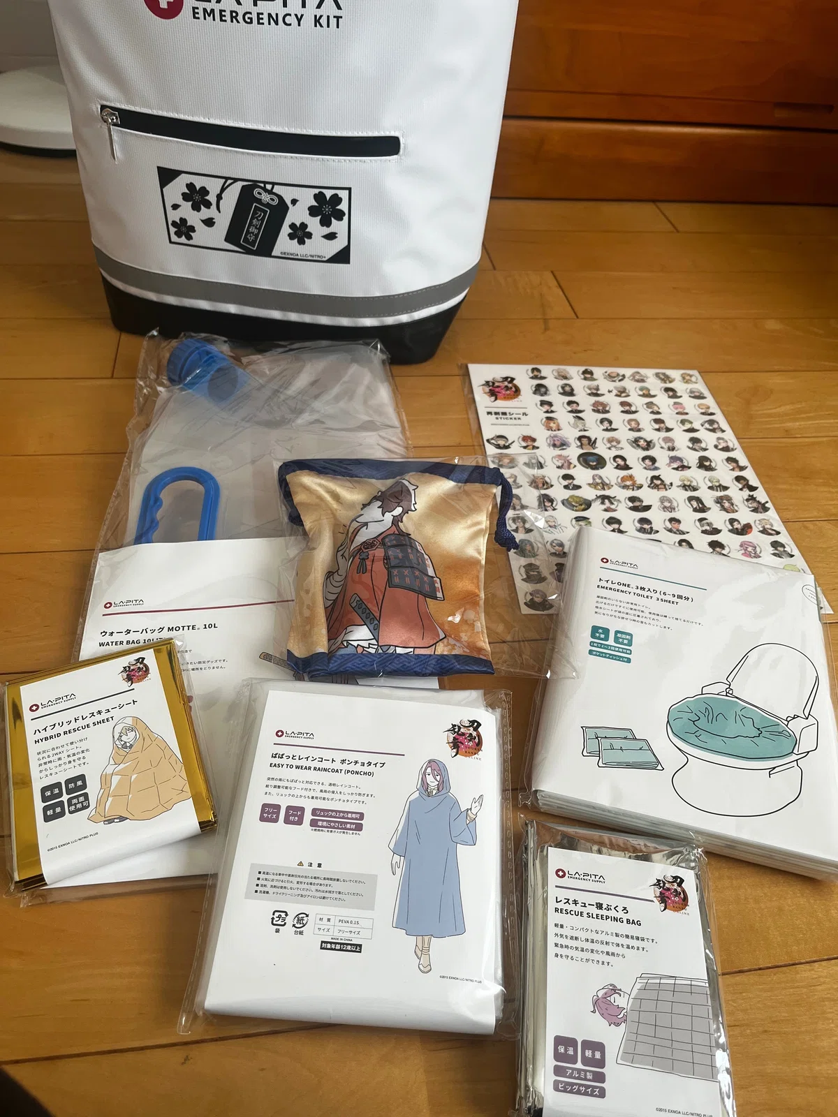 LA・PITA ラピタ × 刀剣乱舞ONLINE ほしい 始まりの防災セット