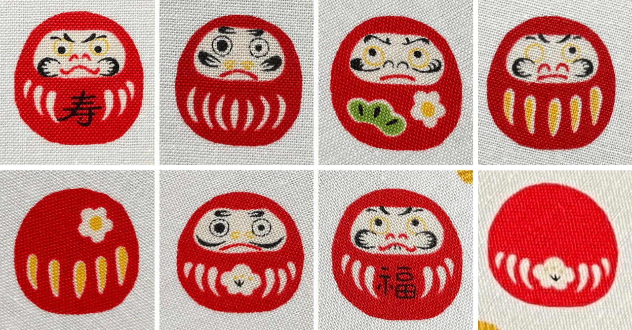 だるま様専用 だるま様専用 【公式通販】