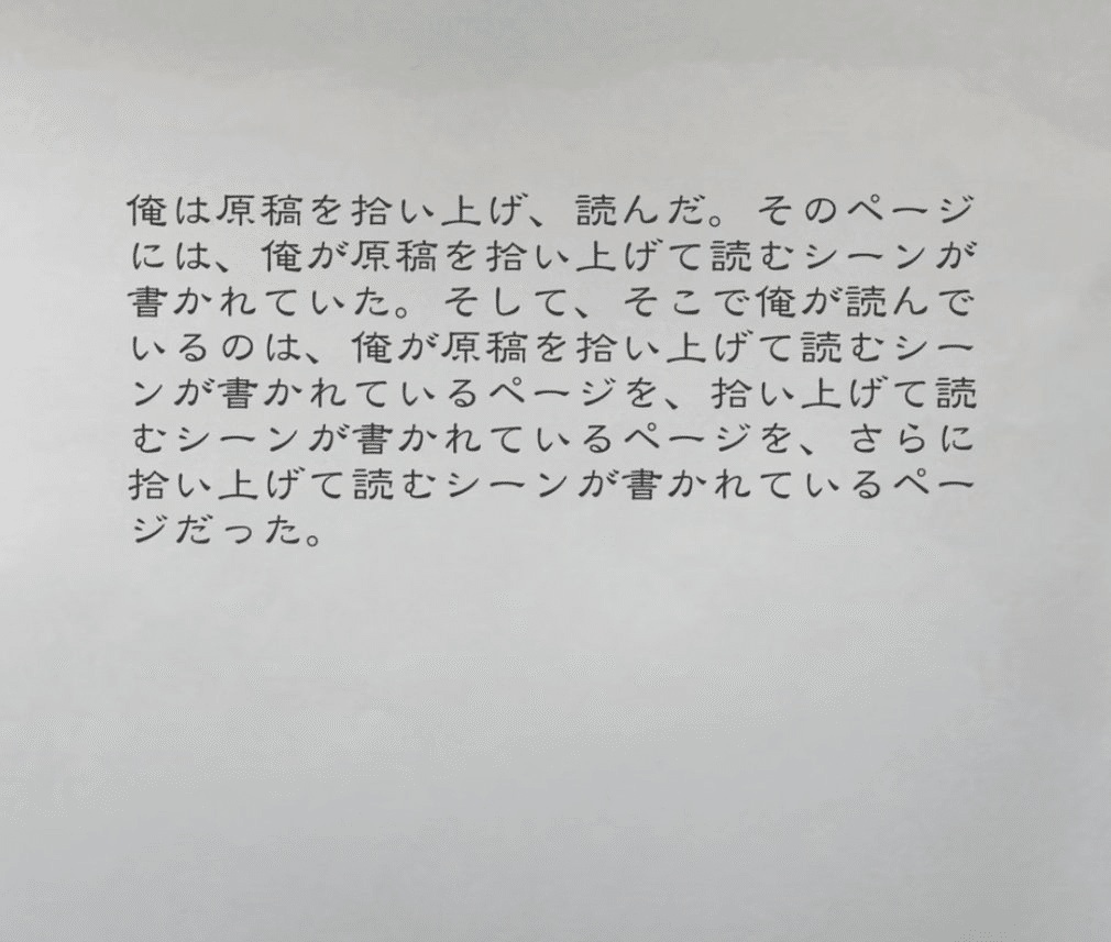 彼女のリアルが切り抜けない 1巻 直筆サイン本 まんが王特典