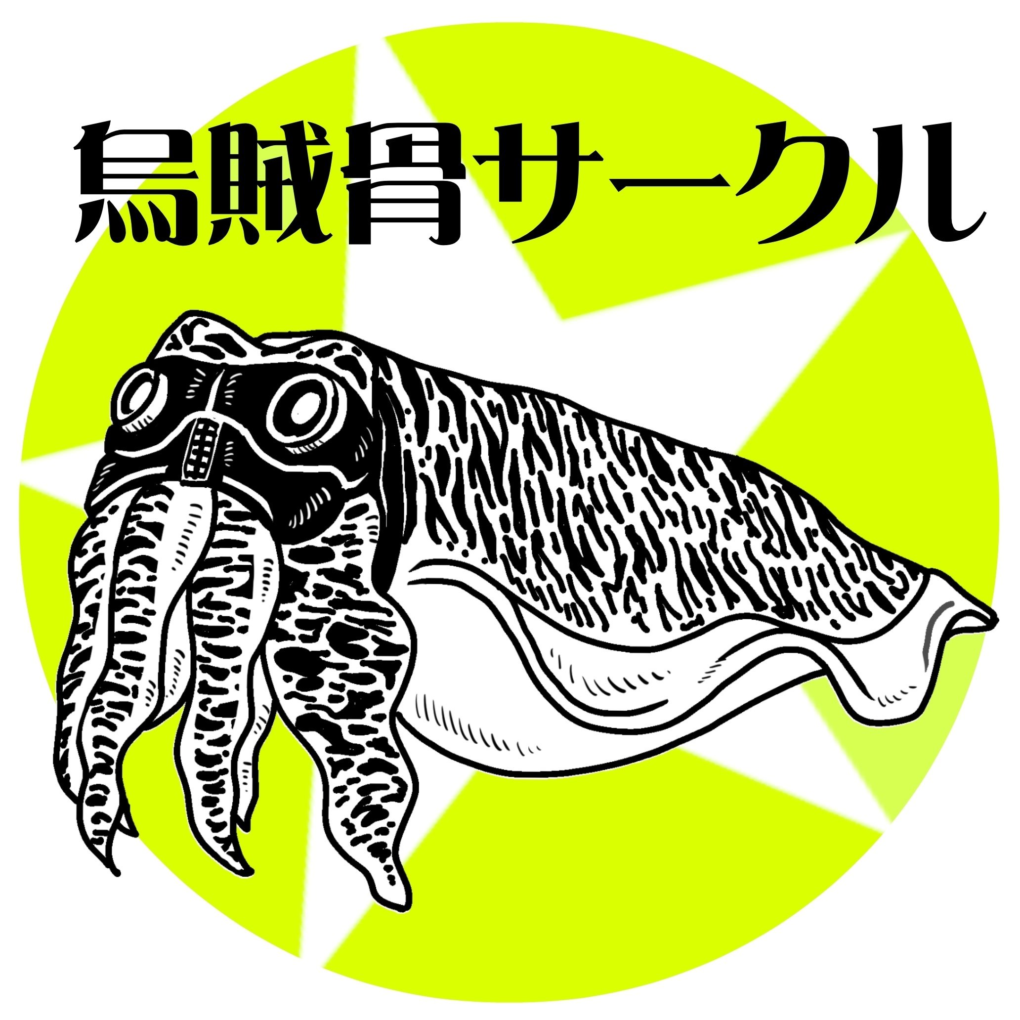 趣味のハンドメイド作品を振り返る｜@furuichi