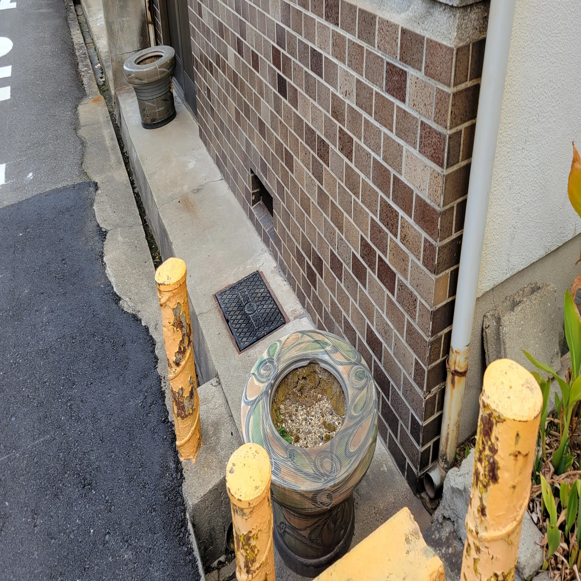 火鉢のあとさき｜藤井靜子