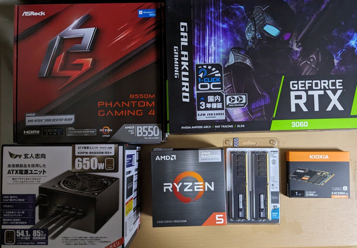 CFD販売株式会社 スマホ・タブレット・パソコン ゲーミングパソコン Ryzen 5 5600、RTX 3060