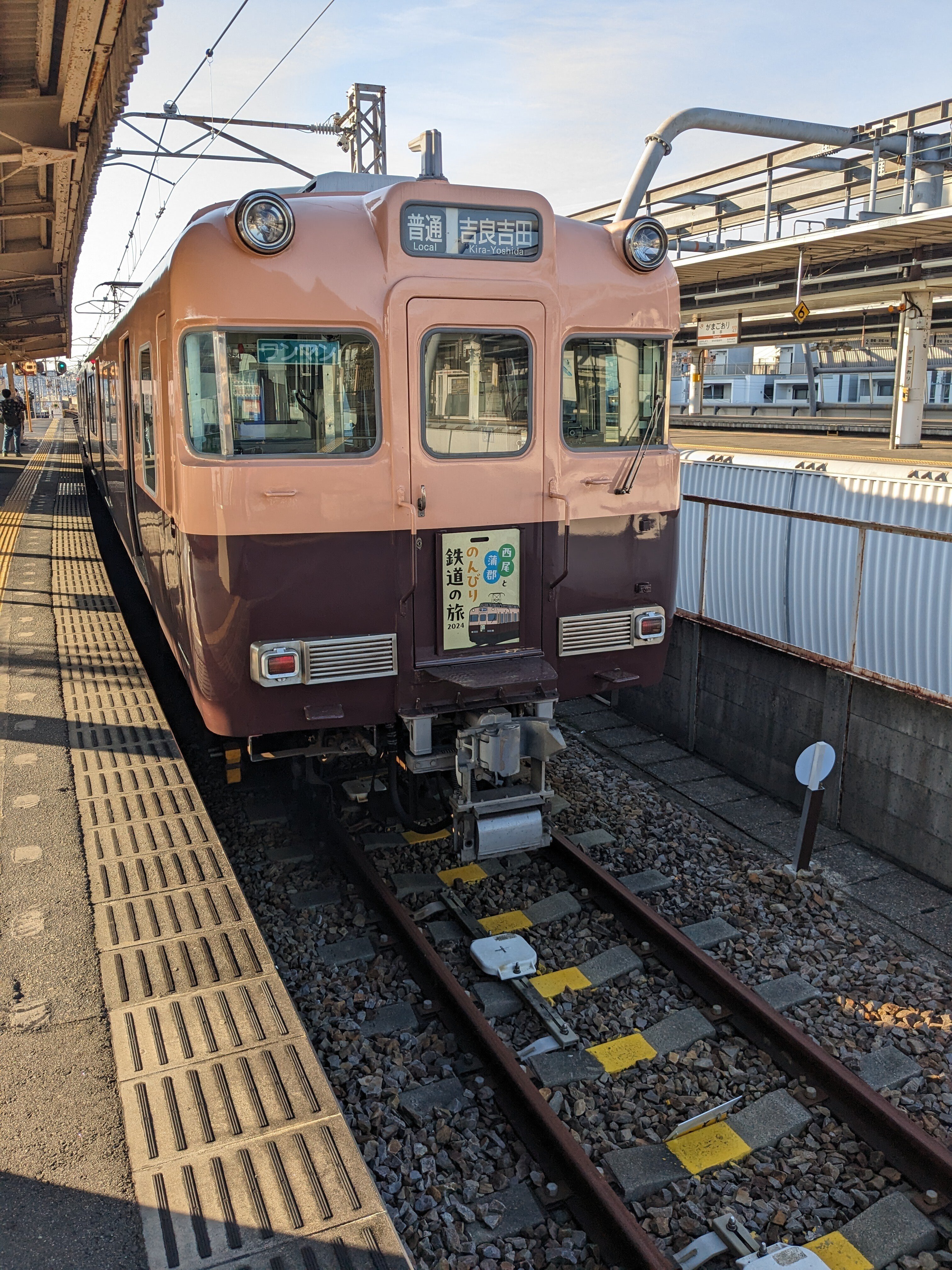 名鉄蒲郡線に新しい系統板が付いていました！｜おいでよ蒲郡