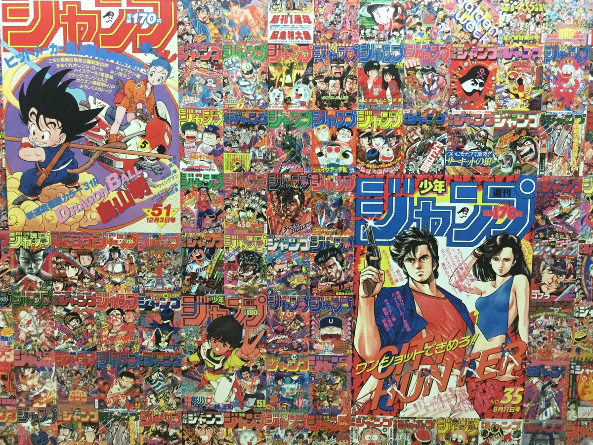 創刊50周年記念 週刊少年ジャンプ展VOL.1 創刊～1980年代、伝説の 