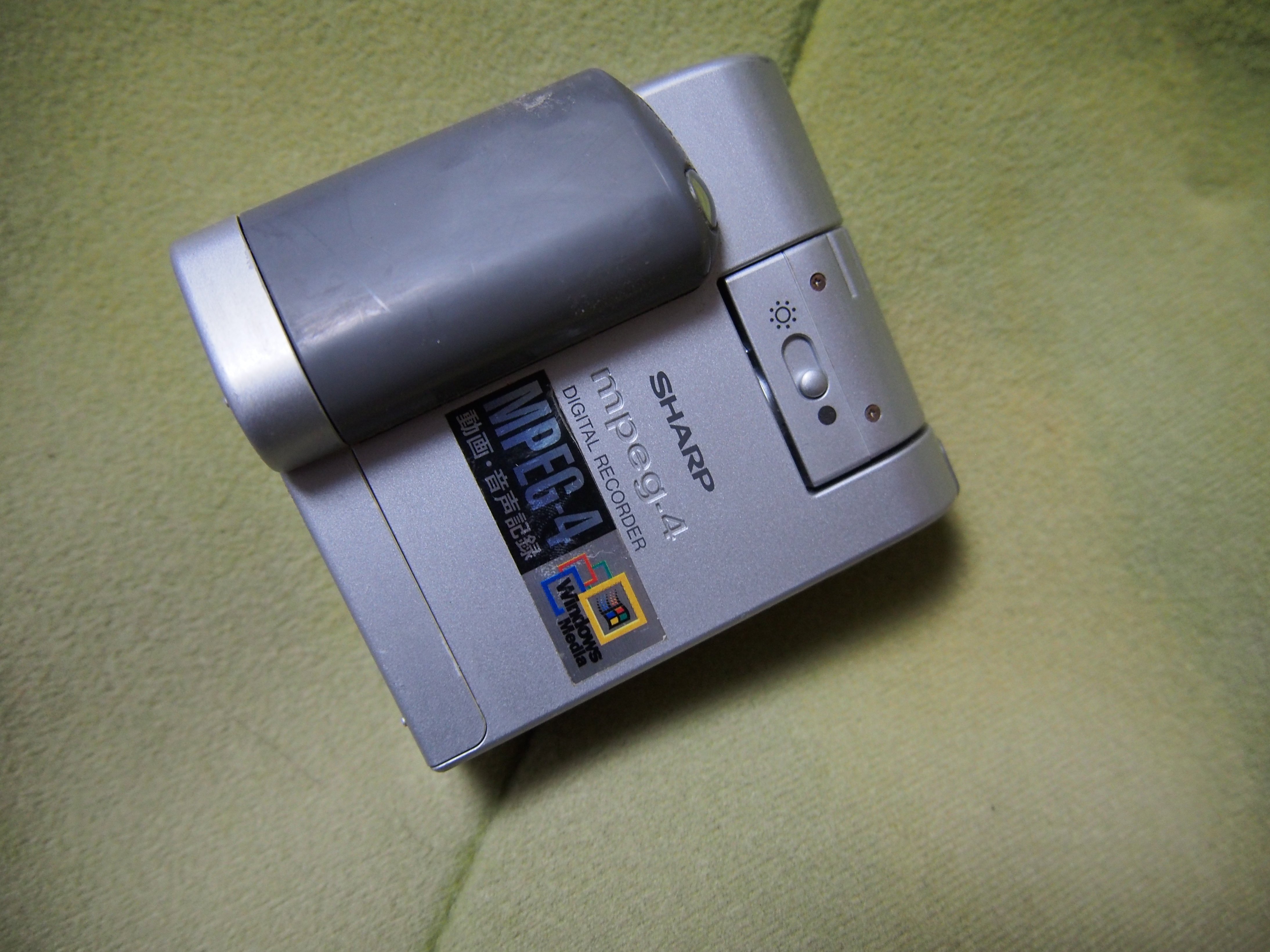 希少動作品　SHARP VN-EZ5 MPEG-4 デジカメ シャープ VN-EZ5 価格比較 - 価格.com