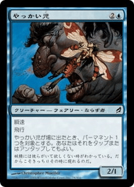 第97回おうちでレガシー カバレージ Round1 スン(ディミーア 第97回おうちでレガシー カバレージ Round1 スン(ディミーア