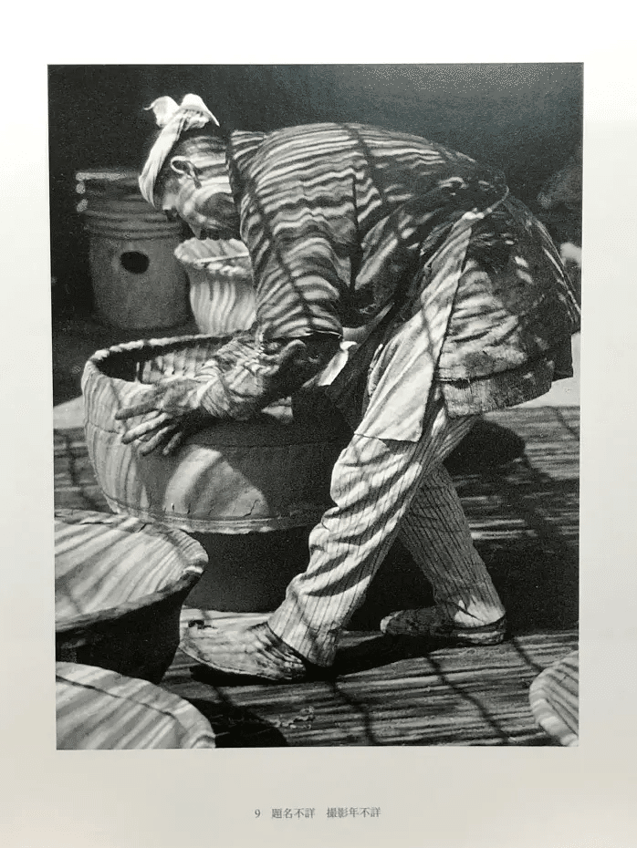 安井仲治の写真展と、CGによる立体表現について｜mietzsche_k