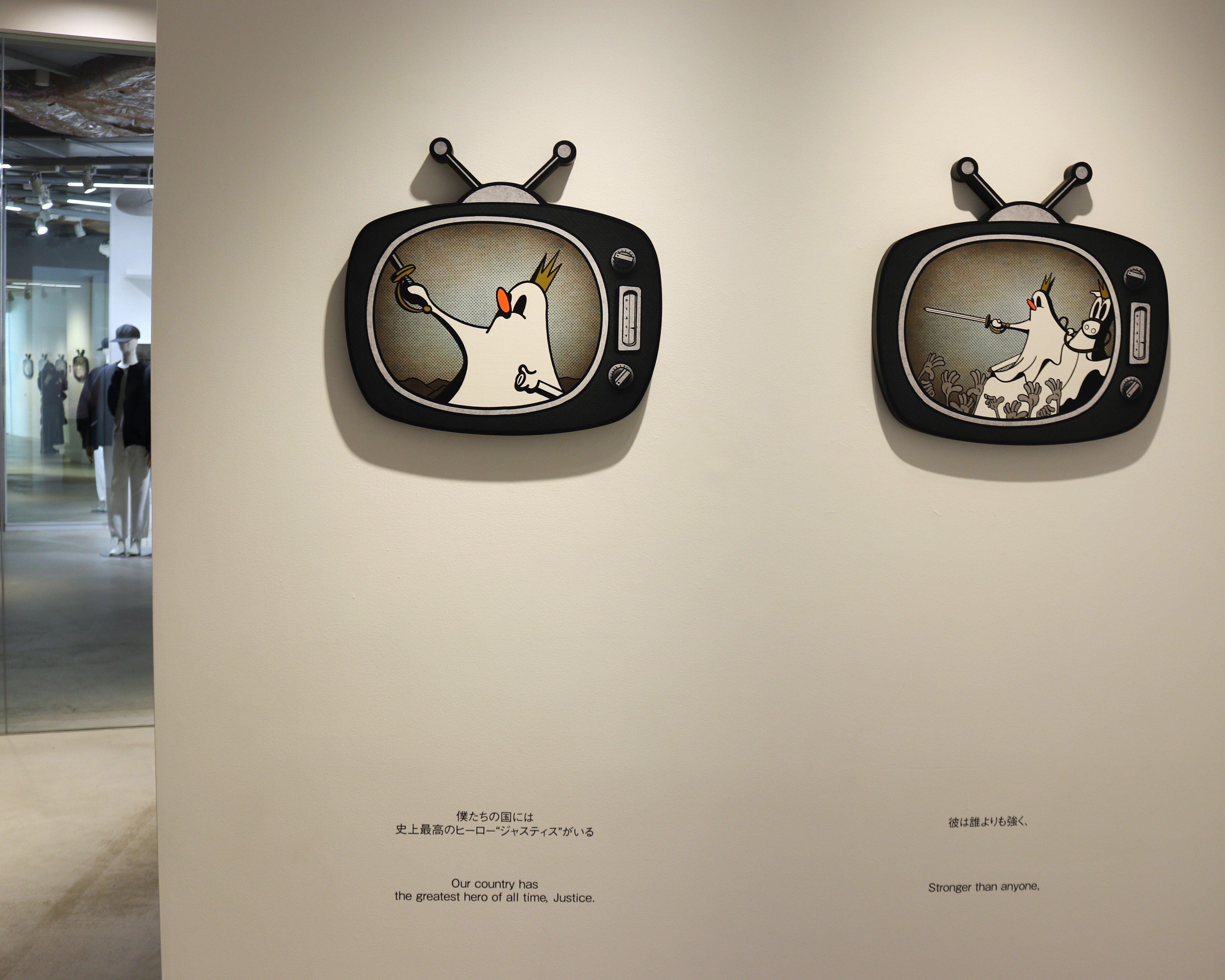 Pop×静寂 -矢入幸一[KoichiYairi 24,♯1]＠SAI(Miyashita Park)｜Abbey