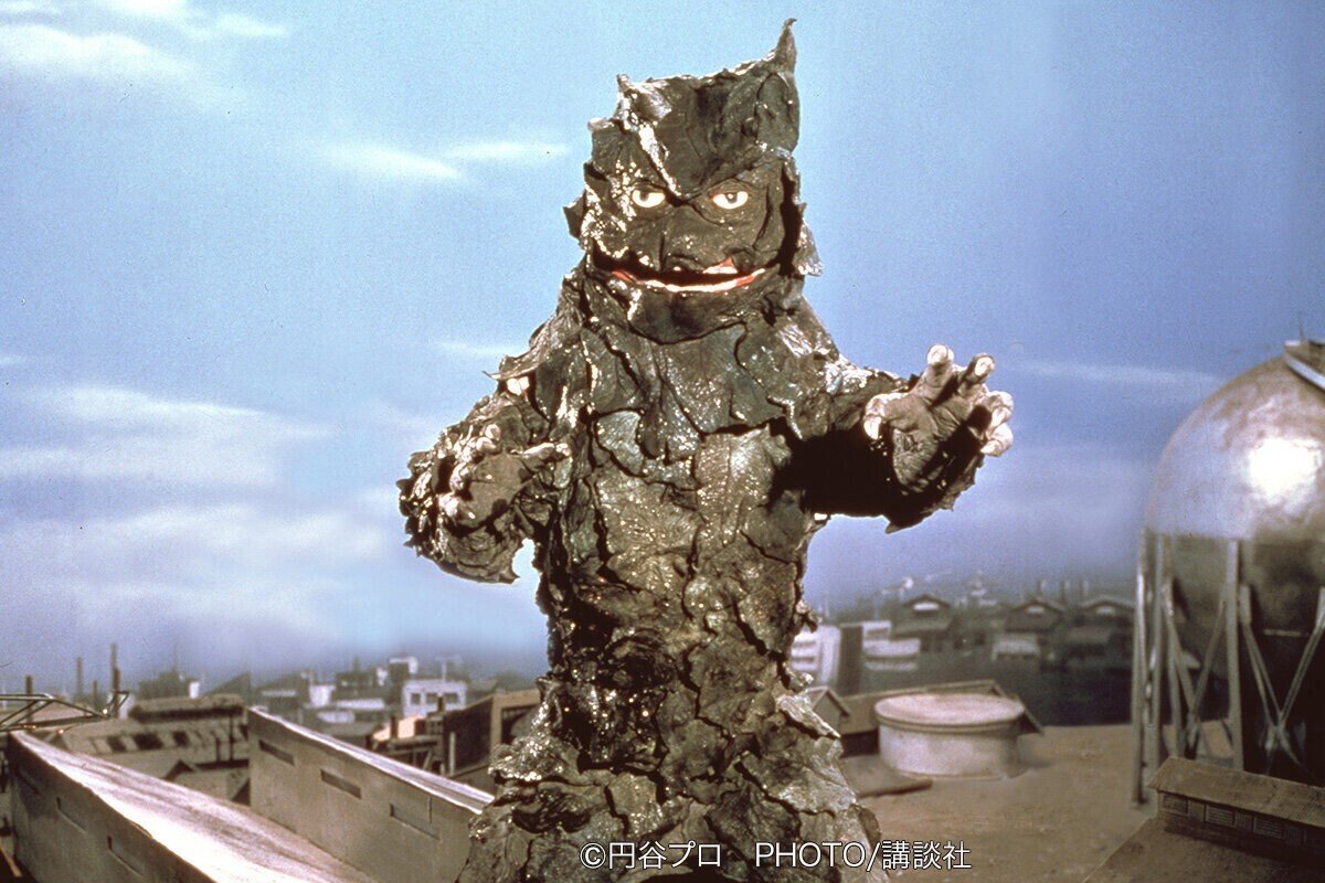 ウルトラ怪獣名鑑 来たのは誰だ ケロニア Amazon.co.jp: ウルトラ怪獣名鑑 来たのは誰だ ケロニア : おもちゃ