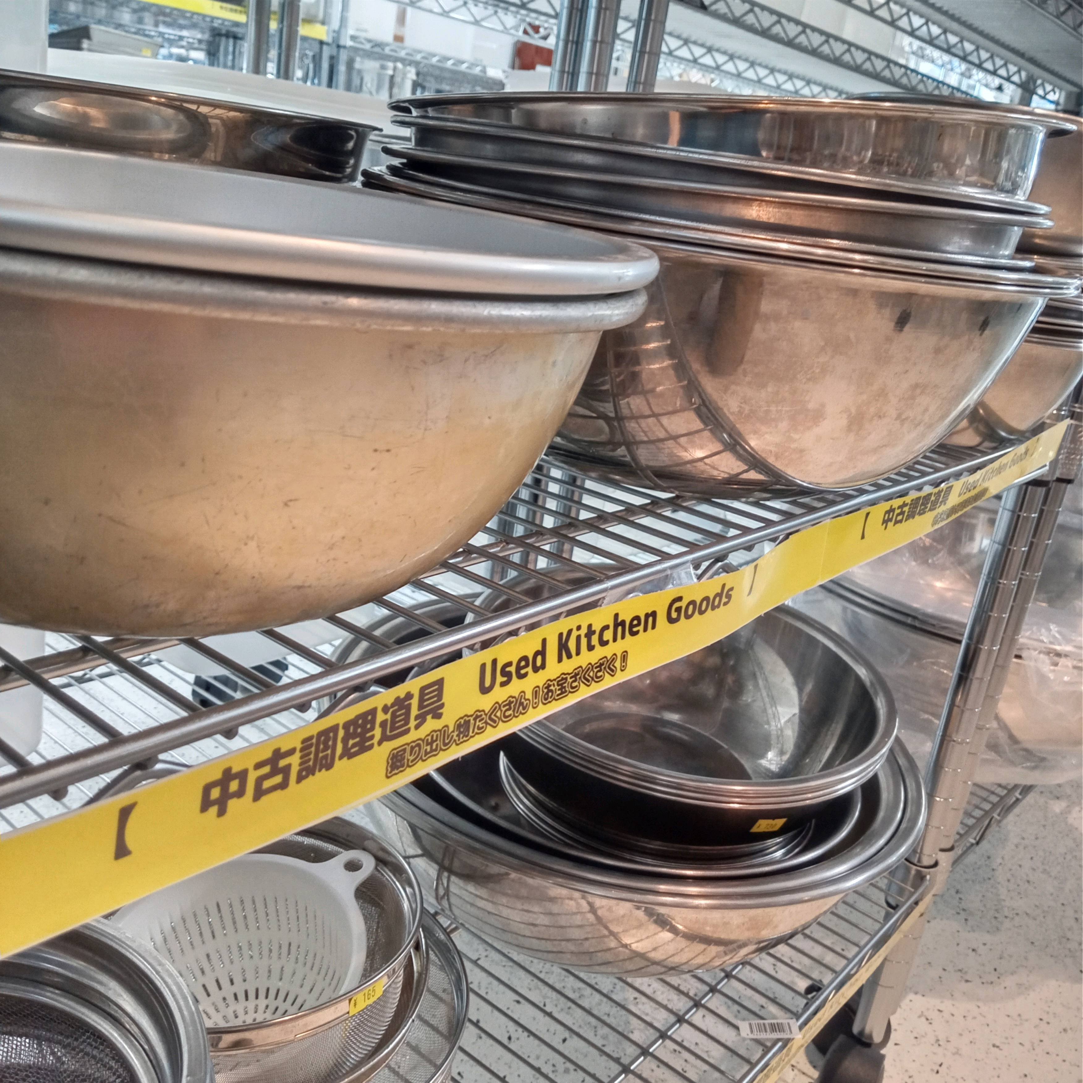 中古調理器具☆｜テンポス鈴鹿店