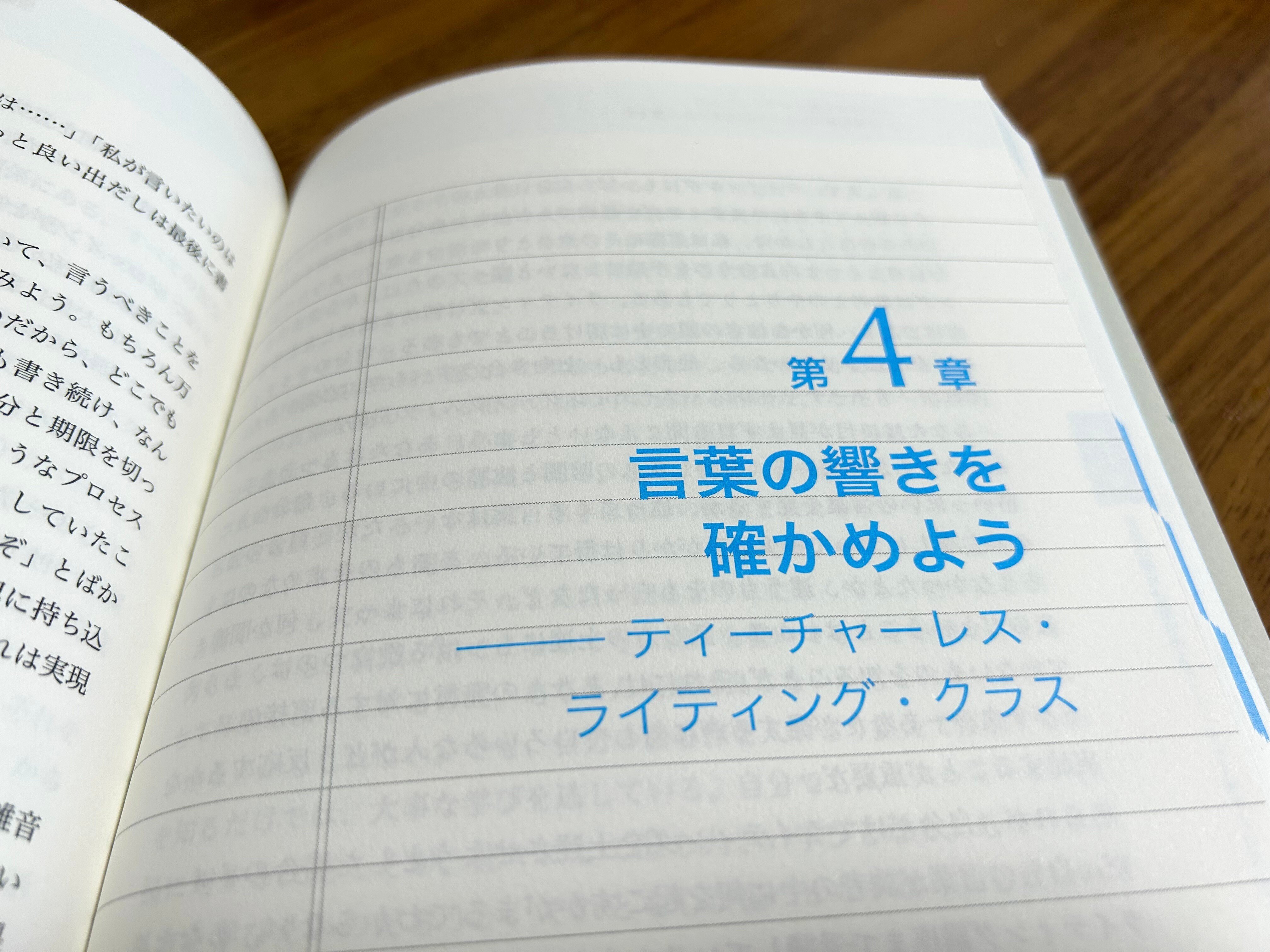 内観実践論: 自己確立の修行法 Amazon.com: 内観実践論―自己確立の修行法: 9784795262881