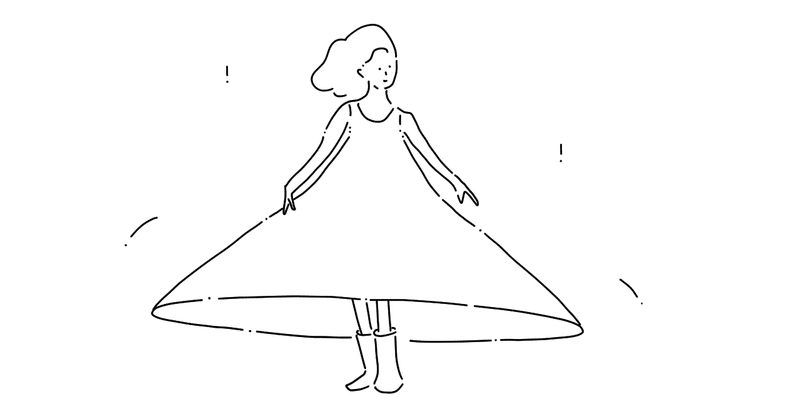 裾が広がったワンピースを着た女性のイラスト