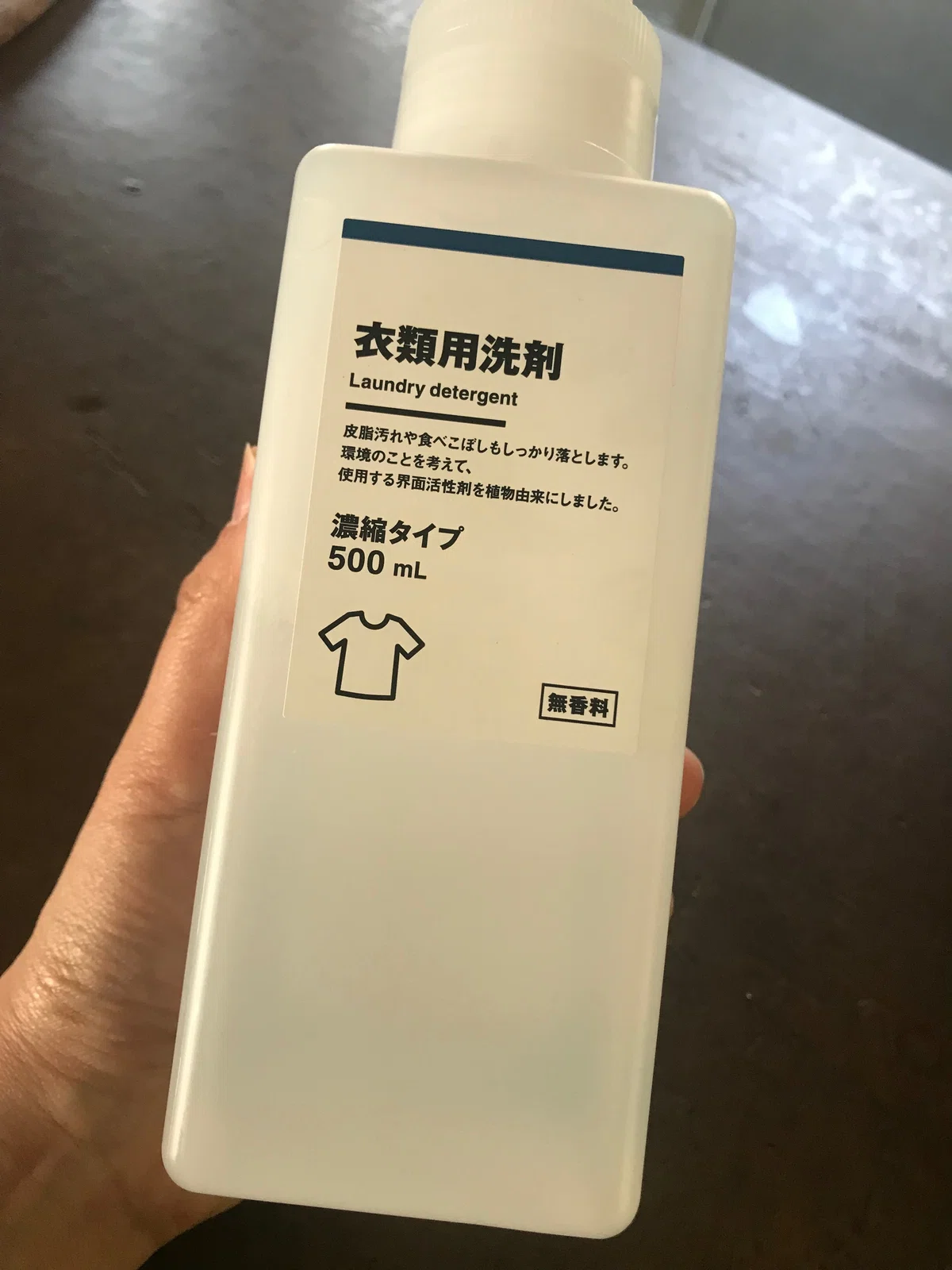 ドラム式洗濯機を使い始めたよ｜MariKusu
