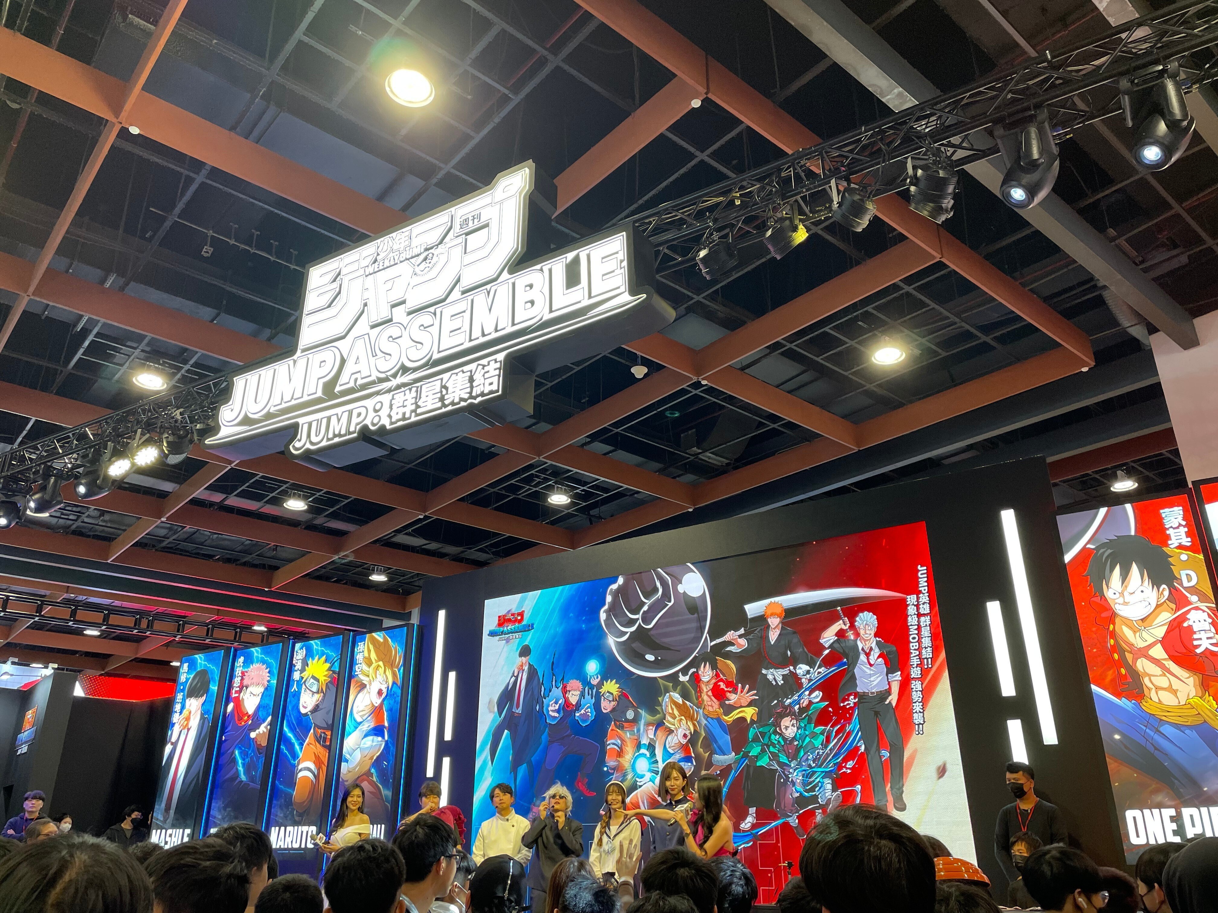 彩虹屋ページ 18TRIP（エイトリ）ストーリー紹介】 区長フィーチャーイベント 『極