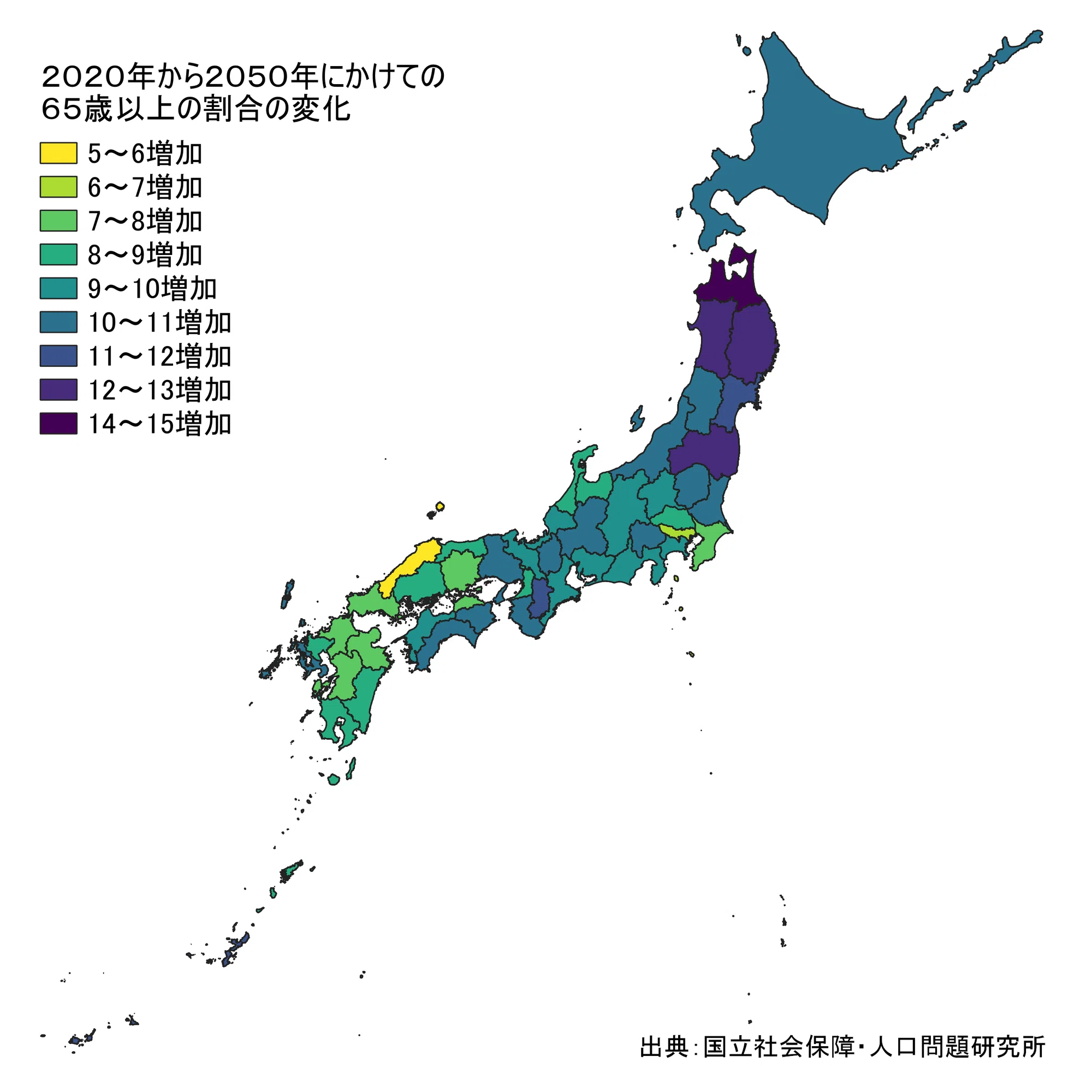 中国山地の歴史 Vol.12】2050年の中山間地域｜みんなでつくる中国山地