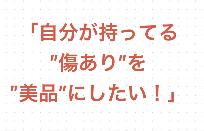 傷ありを美品に！ポケモンカードのさまざまな傷を完全に修復する完結版